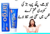 Largo Cream Price In Rawalpindi – 03027786571 | EtsyZoon.Com