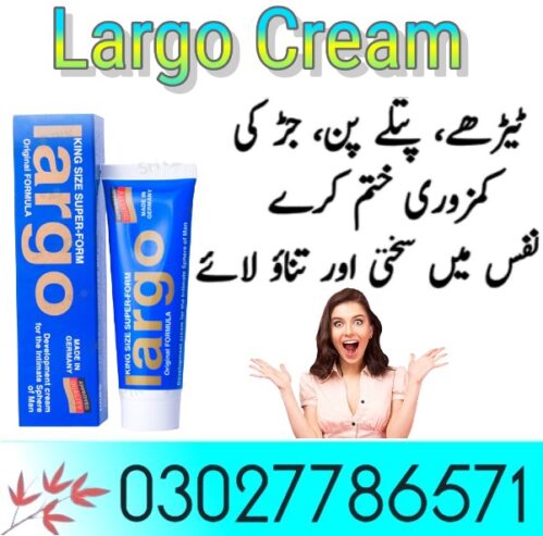 Largo Cream Price In Rawalpindi – 03027786571 | EtsyZoon.Com