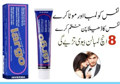 Largo-Cream-in-Pakistan-1