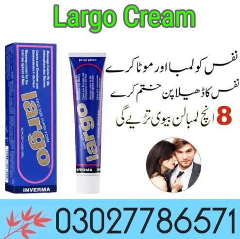 Largo Cream Price In Lahore – 03027786571 | EtsyZoon.Com