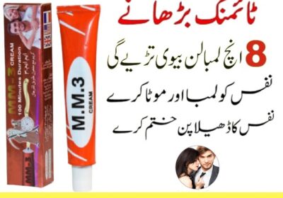 MM3-Delay-Cream-In-Pakistan-1