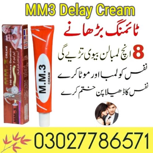 MM3 Delay Cream In Larkana – 03027786571 | EtsyZoon.Com