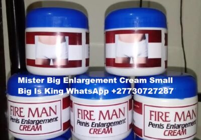 Mister-Big-Enlargement-Cream-Small-Big-Is-King-WhatsApp-27730727287