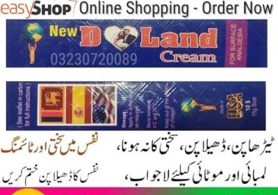 New-D-Land-Cream-Price-in-Pakistan