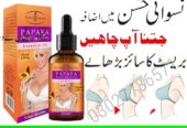 Papaya Breast Enlargement Oil in Pakistan – 03027786571