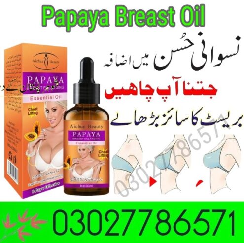 Papaya Breast Enlargement Oil in Pakistan – 03027786571