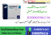 Timing Medicines In Pakistan – 03434906116 – Islamabad