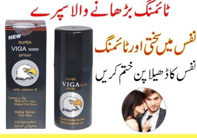 Viga-Delay-Spray-in-Pakistan-1