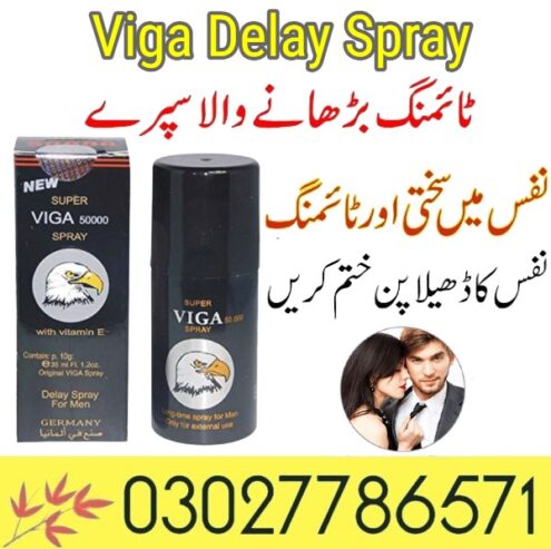 Viga Delay Spray in Karachi – 03027786571 | EtsyZoon.Com