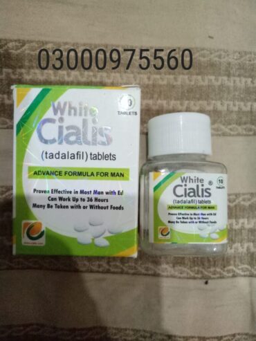 Cialis Tablet Same Day Delivery In Hyderabad – 03000975560