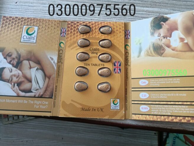 Cialis Tablet Same Day Delivery In Faisalabad – 03000975560