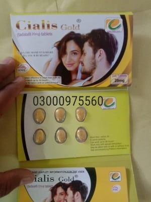 Cialis Tablet Same Day Delivery In Sialkot – 03000975560