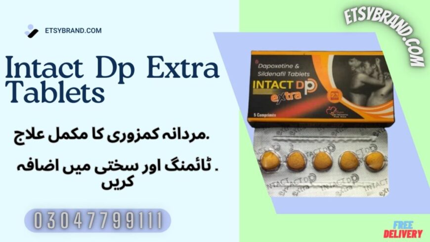 03011799111 Intact DP Tablets in Sialkot Cash On Delivery