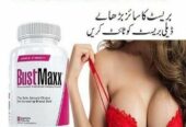 breast booster oil in pakistan – – 03055300753