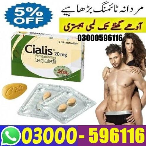 Timing Tablets Medical Store in Rawalpindi | 03302833307