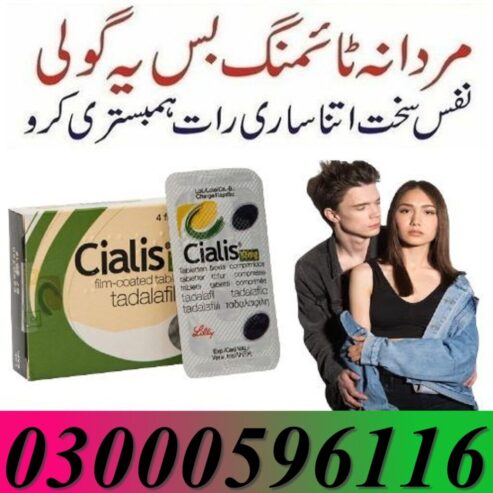 Timing Tablets Price in Peshawar | 03302833307