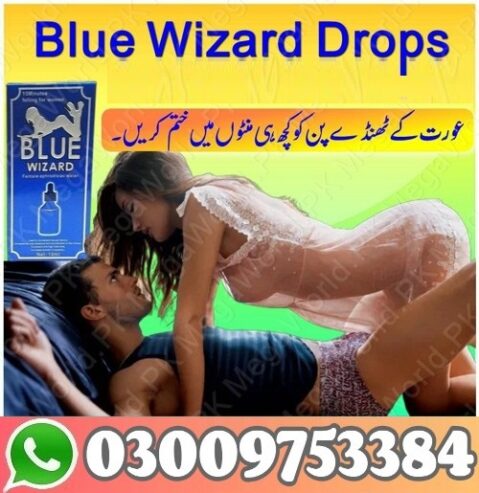 Blue Wizard Drops In Karachi – 0300`9753384