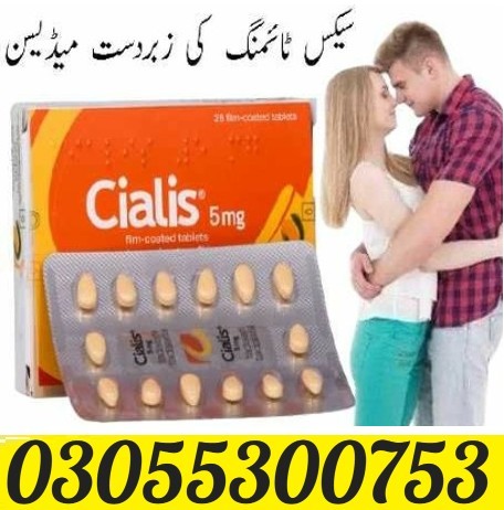 cialis 100mg tablet in Sialkot – 03055300753