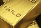 How To Invest in Gold in United States+256757598797