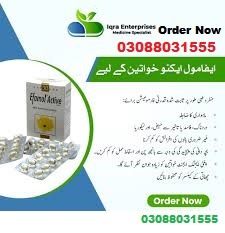 Efamole Dapoxetine Tablets Price In Multan 03088031555