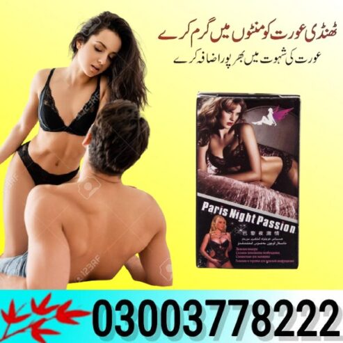 Paris Night Passion sex Drop in Lahore- 03003778222