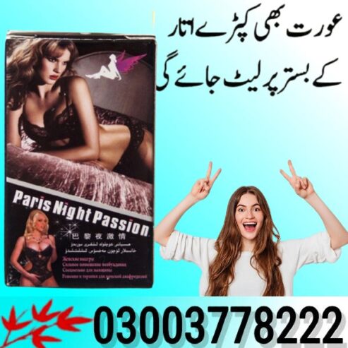 Paris Night Passion sex Drop in Rawalpindi- 03003778222