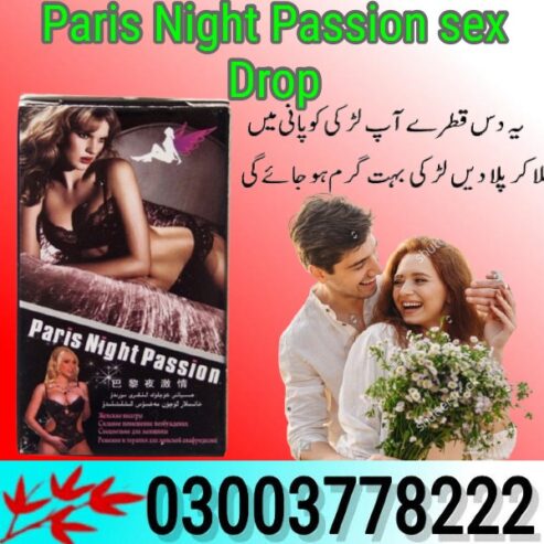 Paris Night Passion sex Drop in Peshawar- 03003778222