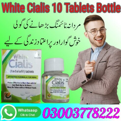 White Cialis 10 Tablets Bottle Price in Pakistan – 030037782