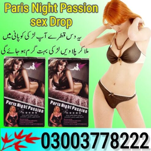 Paris Night Passion sex Drop in Rahim Yar Khan- 03003778222