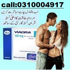 viagra-11