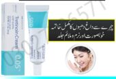 Tretinoin Cream In Lahore – 03027786571 | EtsyZoon.Com