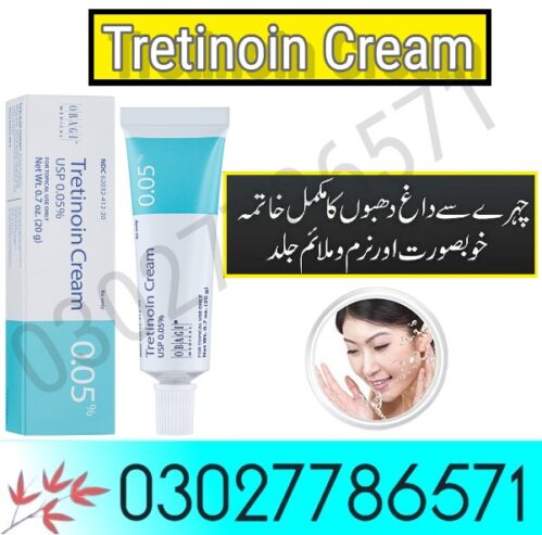 Tretinoin Cream In Lahore – 03027786571 | EtsyZoon.Com