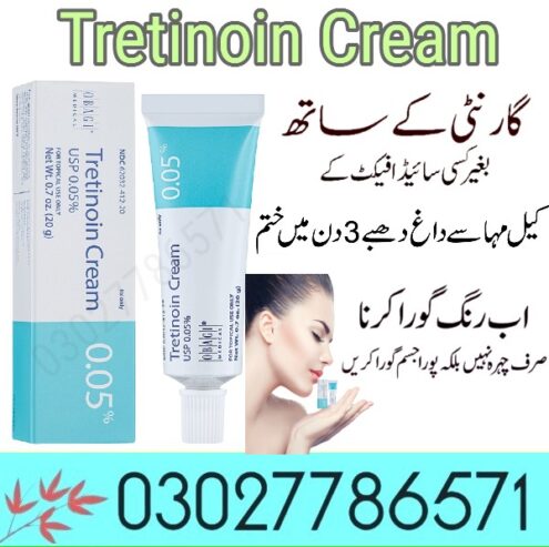 Tretinoin Cream In Lahore – 03027786571 | EtsyZoon.Com