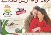 Cialis 20mg – 4 Tablets Imported in Faisalabad