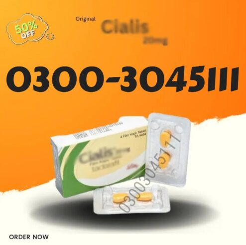 Cialis Tablets in Karachi | 0300-3045111