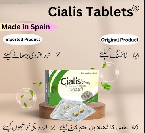 Cialis 20mg 4 Tablets Imported in Lahore