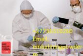 +27736310260 SUPER AUTOMATIC SSD CHEMICALS SOLUTION, VECTROL