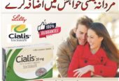 Cialis 20mg – 4 Tablets Imported in Faisalabad