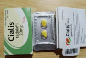 Cialis 20mg 4 Tablets Imported in Lahore