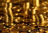 Top 10 Gold Coin Dealers In Bolivia+256757598797