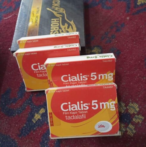 Cialis 5mg 28 Tablet Price in Faisalabad