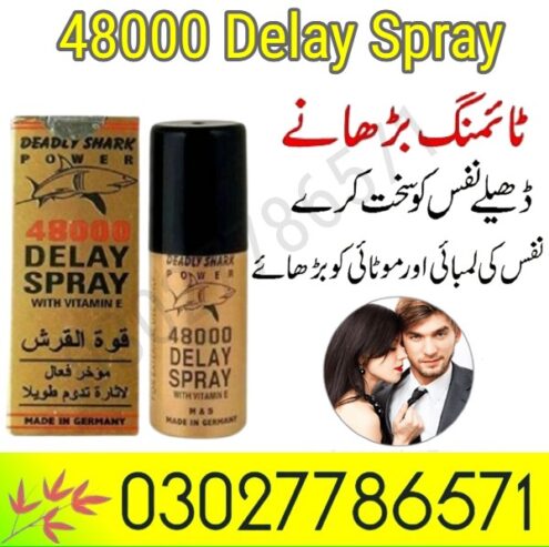 48000 Delay Spray In Pakistan – 03027786571 | EtsyZoon.Com