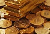 Top 10 Gold Coin Dealers In Bolivia+256757598797