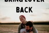 Effective return lost love spells in India+256758552799