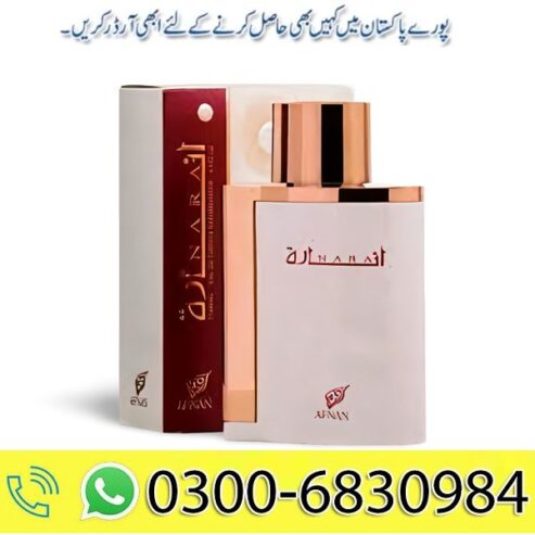 Delivery free ♔o3oo♚683o♕984 Afnan Perfumes Inara in Karach