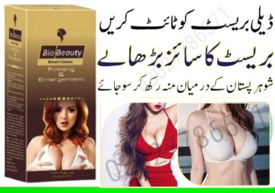 Bio-Beauty-Breast-Cream-in-Pakistan