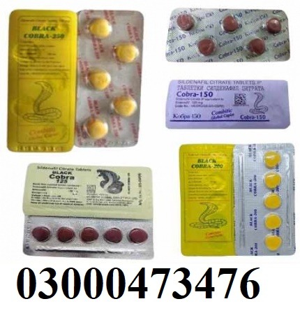 Black Cobra Tablets in Lahore- 03000473476