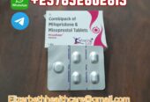 +15673430615>Buy Mifepristone Pills In Kuwait City And Qatar