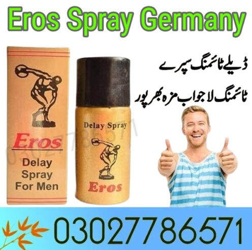 Eros Spray Germany In Pakistan – 03027786571 | EtsyZoon.Com